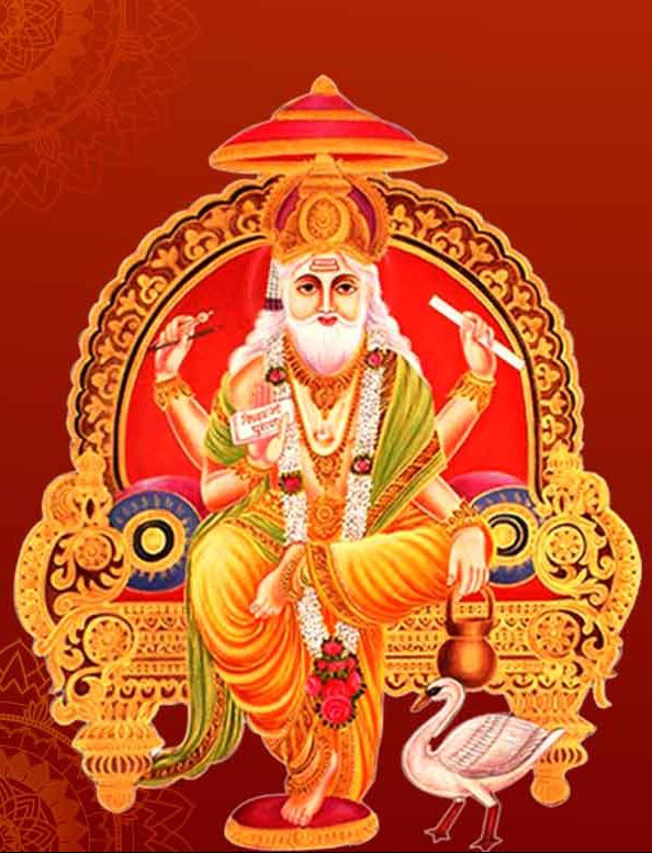 आज है निर्माण और सृजन के देवता विश्वकर्मा का पूज